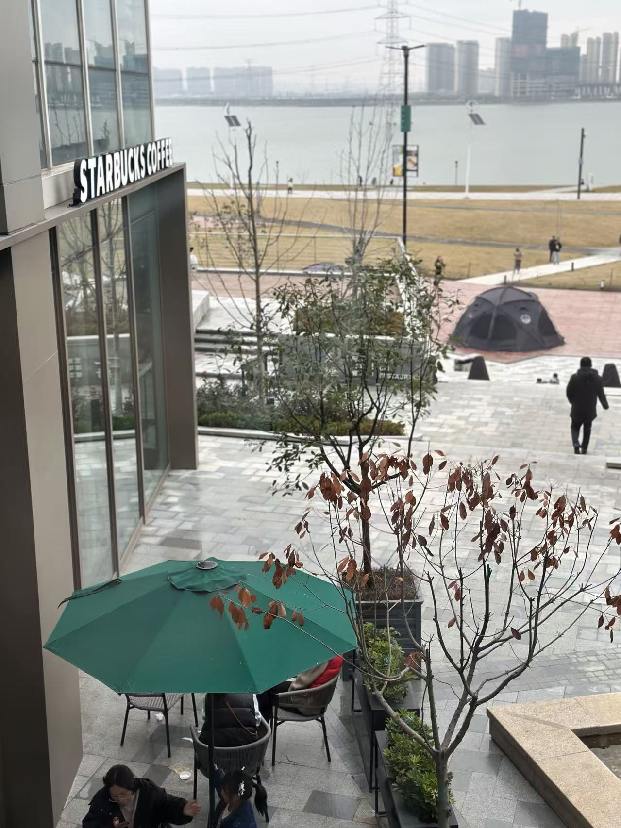 TEMPO umbrella at Starbucks lakeside, Taihu